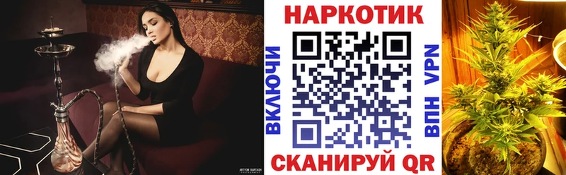 Хочу наркоту Мамадыш mega маркетплейс  Меф мяу мяу  СОЛЬ 