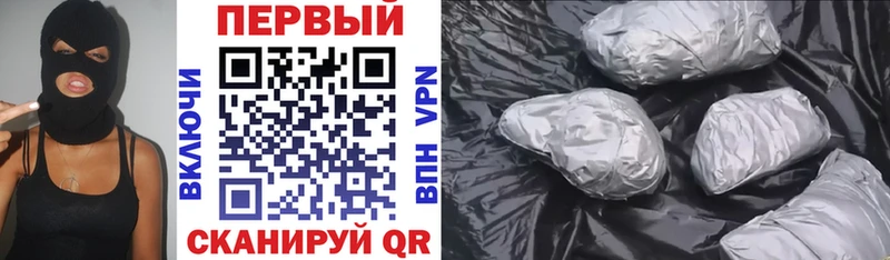 АМФ 97%  Мамадыш 