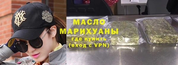 ECSTASY Костерёво