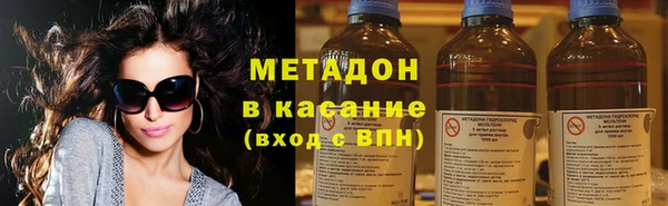 jwh Кукмор