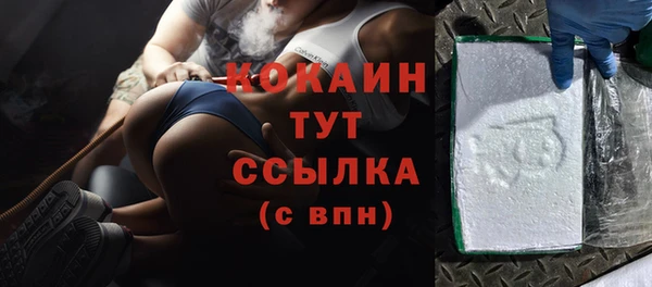 дмт Артём