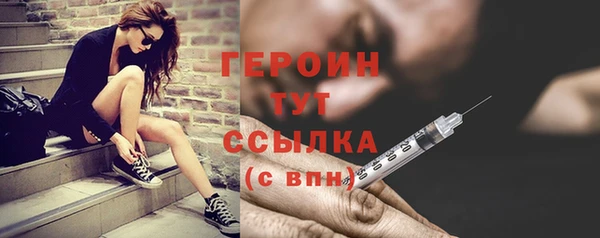 мдпв Коряжма