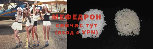 мдпв Коряжма