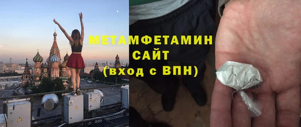 мдпв Коряжма