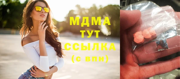 мдпв Коряжма