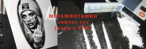 jwh Кукмор
