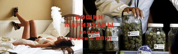 альфа пвп Куйбышев