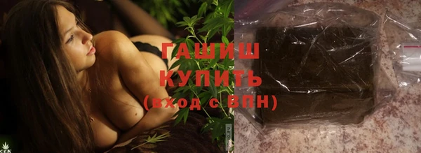 ECSTASY Костерёво
