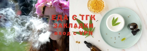 мдпв Коряжма