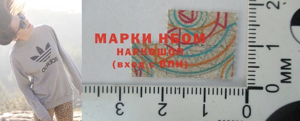 мефедрон мука Кулебаки