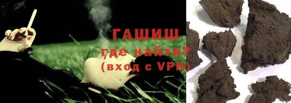 ГАЛЛЮЦИНОГЕННЫЕ ГРИБЫ Корсаков