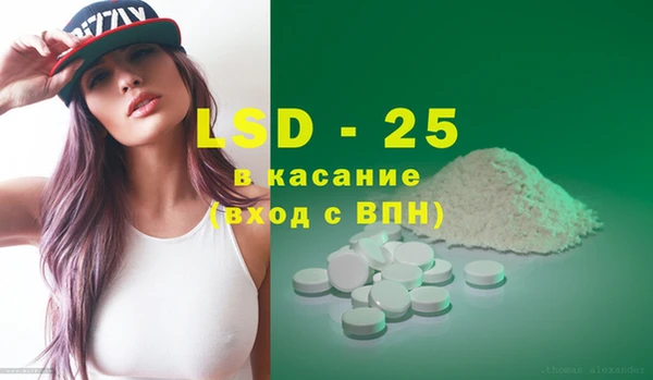 кокаин премиум Кодинск
