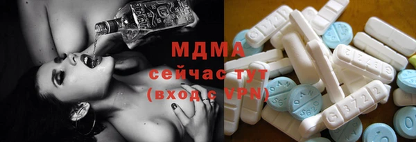 мдпв Коряжма