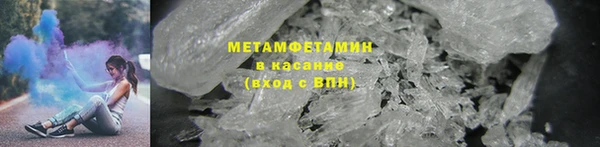мефедрон мука Кулебаки