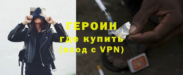 альфа пвп Куйбышев