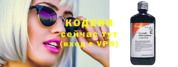 jwh Кукмор