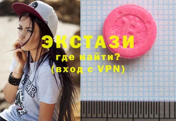 мдпв Коряжма