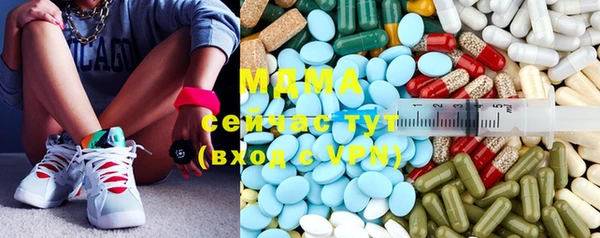 мефедрон мука Кулебаки