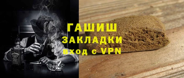 мдпв Коряжма