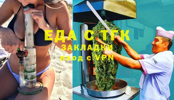 ГАЛЛЮЦИНОГЕННЫЕ ГРИБЫ Корсаков
