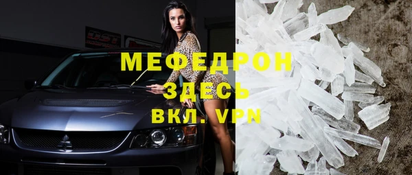jwh Кукмор