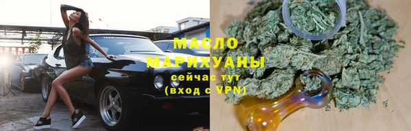 jwh Кукмор