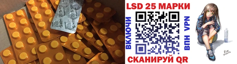 блэк спрут зеркало  где продают   Мамадыш  ЛСД экстази ecstasy 