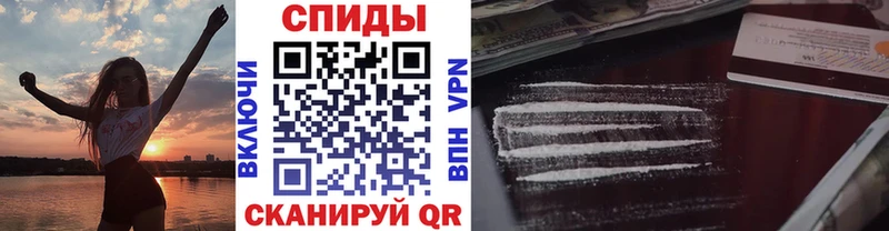 Метамфетамин винт  mega как войти  Мамадыш  маркетплейс как зайти  хочу  