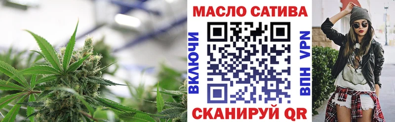 где купить наркоту  Мамадыш  ТГК концентрат 